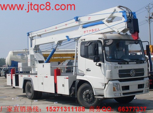 東風(fēng)天錦升降車