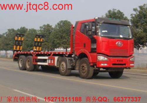 解放大型拖車