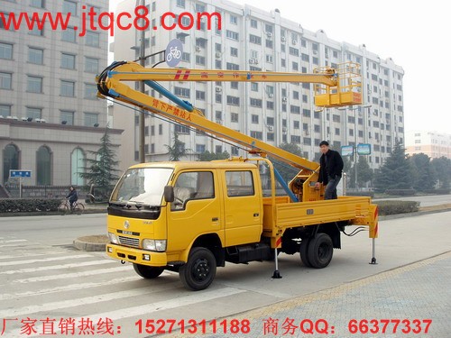 隨著國內(nèi)路政市場競爭激烈,路政登高車業(yè)經(jīng)營發(fā)展向集約化轉(zhuǎn)變,車輛運營成本不斷升高,如何提高運輸效率并降低路政成本,做為賺錢的工具——登高車來說,已經(jīng)逐漸從低端經(jīng)濟型在往中核心技術(shù)市場過渡,這樣的產(chǎn)品既能做到符合節(jié)能、環(huán)保的要求,又能降低用車成本增加的使用效率。