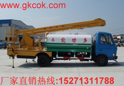本月起珠三角地區(qū)國(guó)IV排放升降車(chē)不能上牌