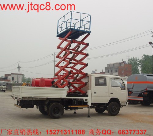 當(dāng)前,全國升降車市場低迷,產(chǎn)銷增速嚴(yán)重放緩,全行業(yè)產(chǎn)值下降,利稅下降幅度更大。在經(jīng)濟(jì)運(yùn)行層面,一個(gè)突出的問題是經(jīng)銷商資金情況惡化,究其原因,庫存過多是主要原因。