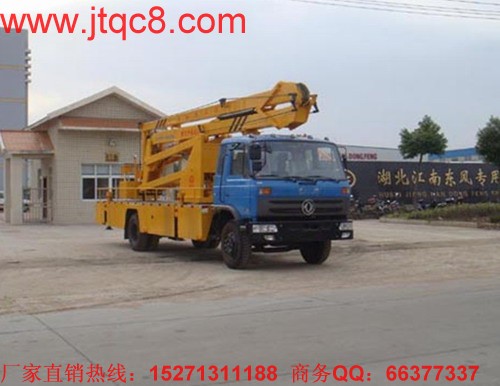 2015年1-11月,湖北江南累計(jì)產(chǎn)銷整車(chē)0.2萬(wàn)輛,其中升降車(chē)8.9萬(wàn)輛,銷售收入3.6億元,利稅總額0.5億;市場(chǎng)占有率較上年提高1.62個(gè)百分點(diǎn),達(dá)到17.86%,是國(guó)內(nèi)升降車(chē)行業(yè)中總體表現(xiàn)較好的企業(yè)之一。