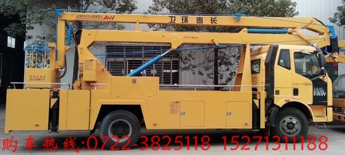眾所周知,升降車行業(yè)的發(fā)展與國民經(jīng)濟(jì)密切相關(guān)。經(jīng)濟(jì)發(fā)展速度、固定資產(chǎn)投資以及大宗物資、原材料行業(yè)發(fā)展?fàn)顩r以及相應(yīng)的政策等因素都會給升降車的產(chǎn)銷帶來影響。