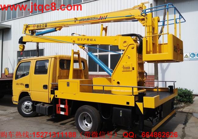 東風(fēng)12米高空作業(yè)車(chē)隨車(chē)安裝四支推拉式液壓支腿,穩(wěn)定性更強(qiáng); 舉升系統(tǒng)采用兩節(jié)折臂,工作平臺(tái)可實(shí)上下均帶操作系統(tǒng),工作斗中帶操縱裝置,可在工作斗中操控升降、旋轉(zhuǎn);