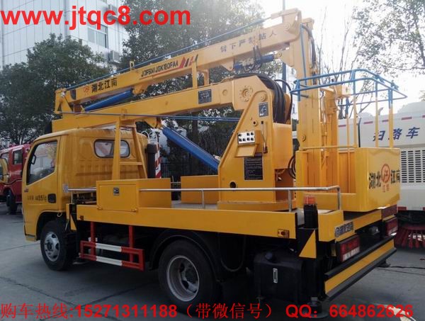 城區(qū)使用的路燈車