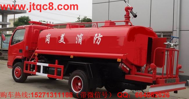 東風(fēng)多利卡消防灑水車(3-4.5T)功能介紹:與灑水車相比,繼承了灑水車全部的功能,也同時(shí)彌補(bǔ)了灑水車噴水射程小,壓力小等問(wèn)題。消防灑水車除了配備消防車專用消防泵外,還設(shè)有較大容量的水罐及消防專用炮
