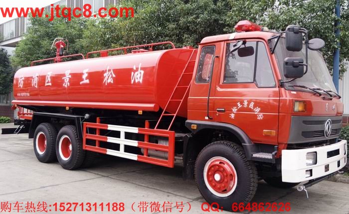 向三四線城市轉(zhuǎn)移 中國消防車市場前景向好