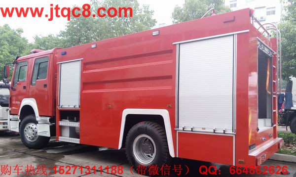 森林水罐消防車(chē)市場(chǎng)上的博弈 大企業(yè)銷(xiāo)售領(lǐng)先