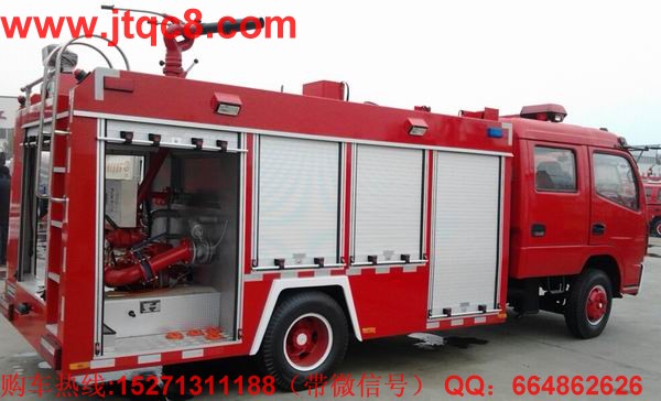我國水罐消防車行業(yè)發(fā)展的三點(diǎn)建議.jpg
