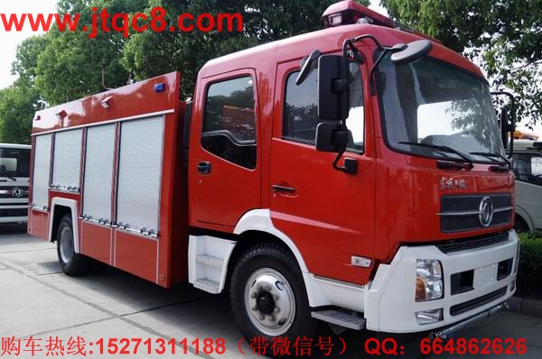 中國泡沫消防車工業(yè)產(chǎn)量亟須自立.jpg