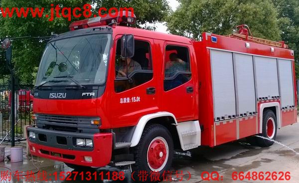水罐消防車企業(yè)準(zhǔn)入相對(duì)放寬.jpg