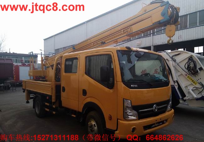 升降車三大產(chǎn)業(yè)應(yīng)用前景升級(jí)在即.jpg