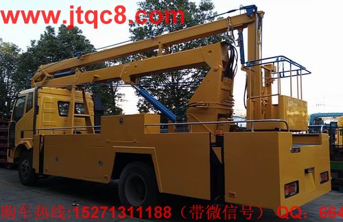 “十三五”時(shí)期升降車(chē)產(chǎn)業(yè)轉(zhuǎn)型升級(jí)的基本邏輯.jpg