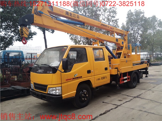 江鈴14米升降車(chē)(國(guó)五)|高空作業(yè)車(chē)|市政電力工程車(chē)|登高車(chē)廠家直銷(xiāo)15271311188