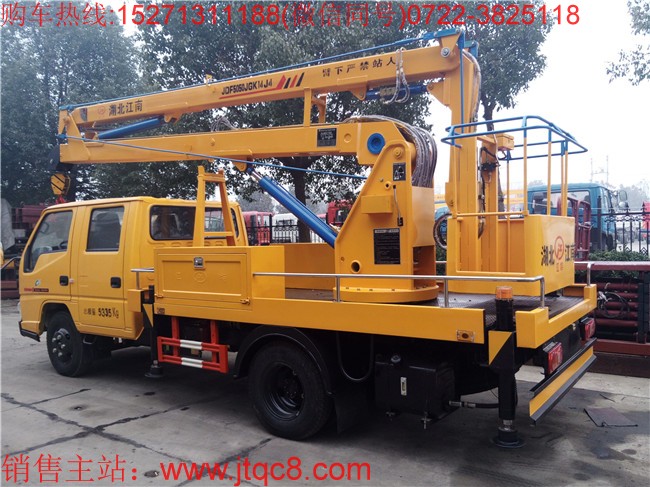 江鈴14米升降車(chē)(國(guó)五)|高空作業(yè)車(chē)|市政電力工程車(chē)|登高車(chē)廠家直銷(xiāo)15271311188