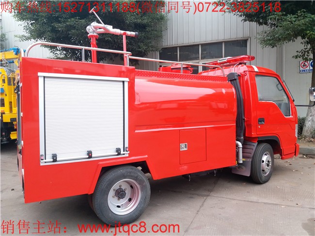 福田2噸小型消防車(國五)|小型運水車|小型森林運水車|簡易水罐消防車價格廠家直銷15271311188