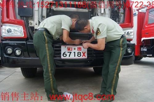 武警牌照|部隊消防車牌照|武警軍車車牌|WJ車牌照識別與認識15271311188