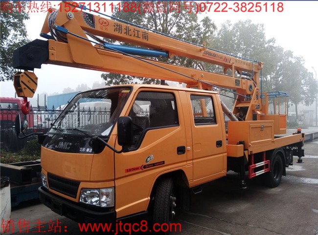 湖北江南升降車產(chǎn)品形成矩陣 為搶占市場奠定基礎(chǔ)