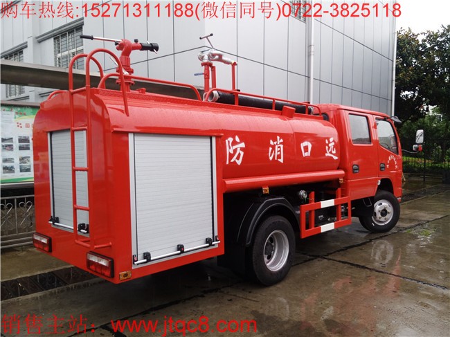 中期推出消防車新品 長期目標(biāo)要爭水罐消防車前三