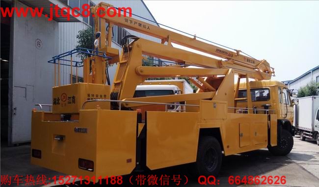 湖北江南升降車業(yè)務(wù)創(chuàng)新前行 碩果累累