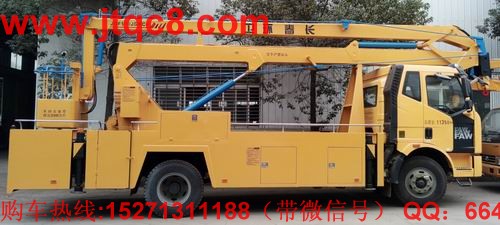 簡(jiǎn)易升降車將被禁 取消之后 細(xì)分市場(chǎng)受影響