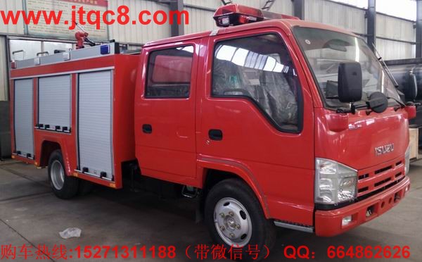 水罐消防車供應(yīng)鏈集中度進(jìn)一步提升