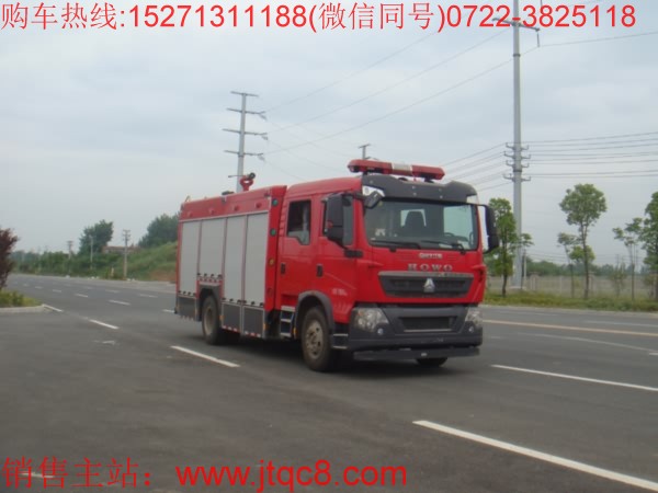 江南1-6月產(chǎn)銷(xiāo)消防車(chē)0.2萬(wàn)輛 海外出口356輛