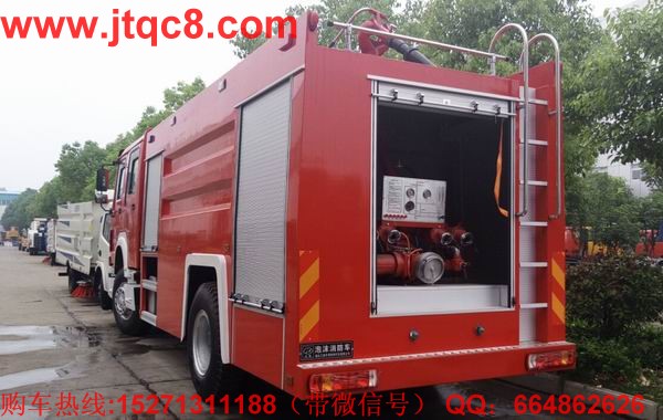 全年水罐消防車銷量預(yù)計(jì)7.5萬(wàn)輛 大幅下滑成定局