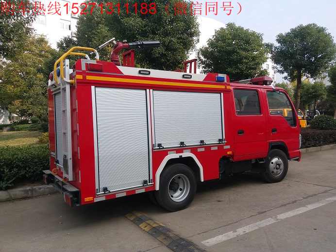 國六消防車