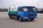 解放單橋壓縮式垃圾車(chē)
