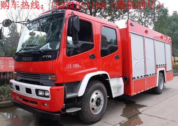 五十鈴6噸泡沫消防車(chē)(內(nèi)藏式)